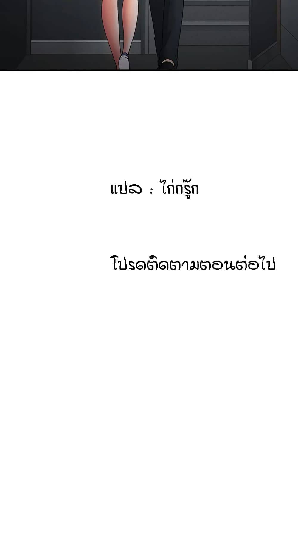 0065.jpg