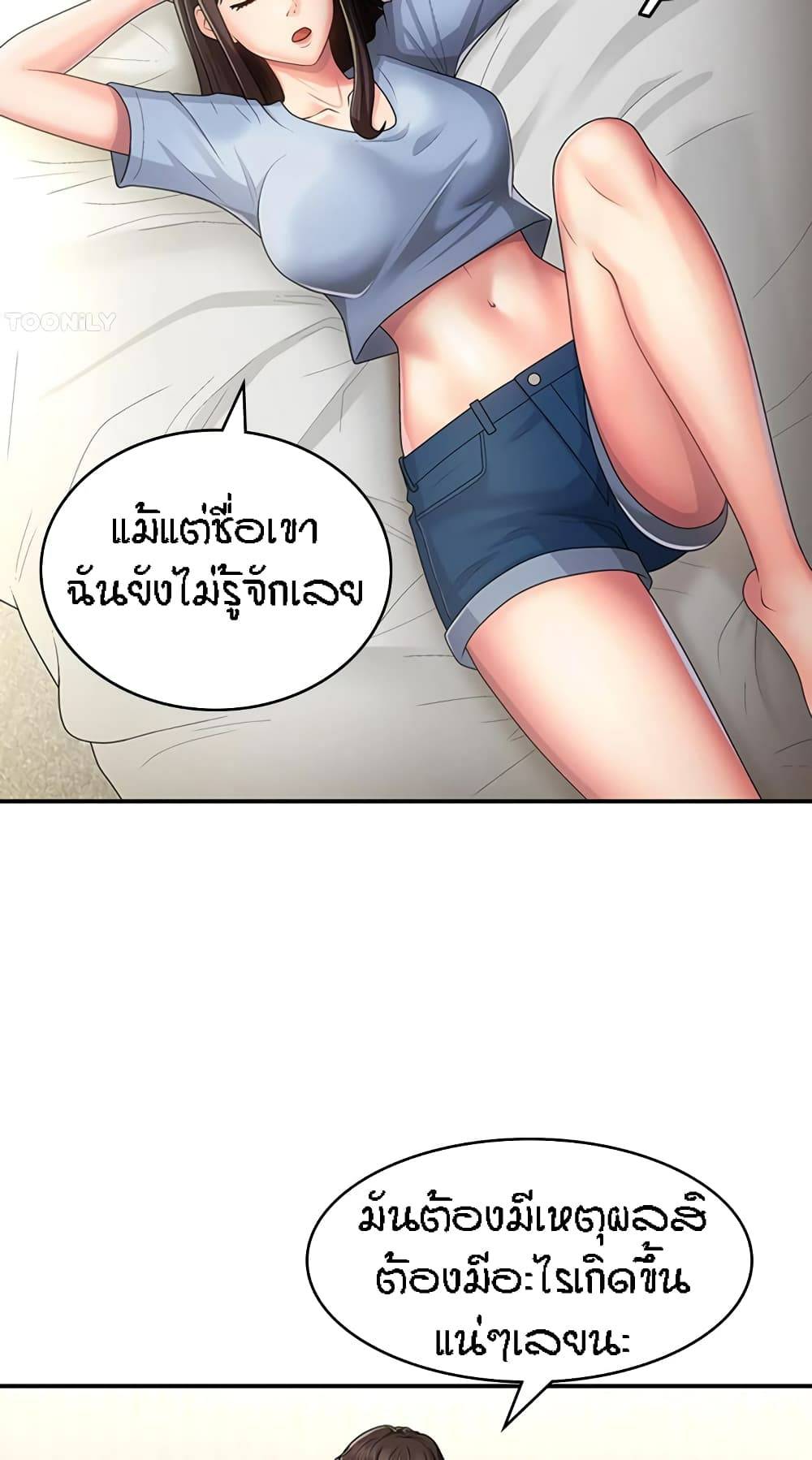0012.jpg