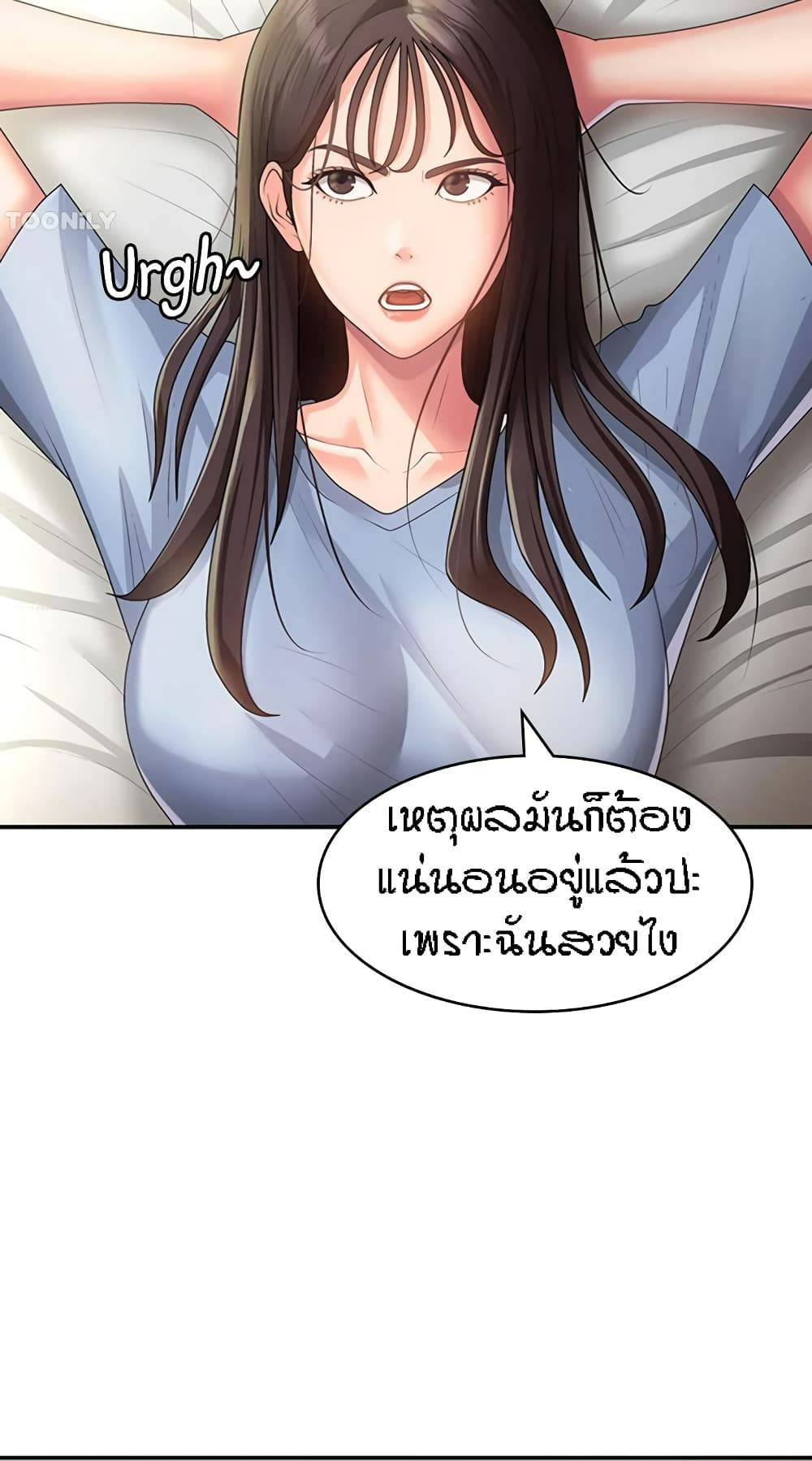 0014.jpg