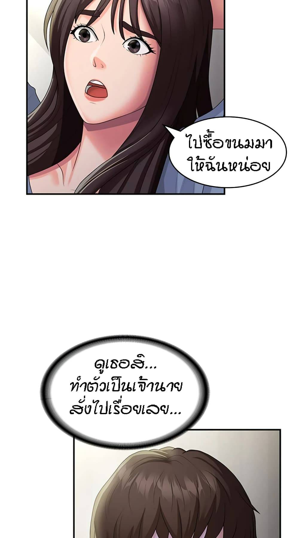 0017.jpg