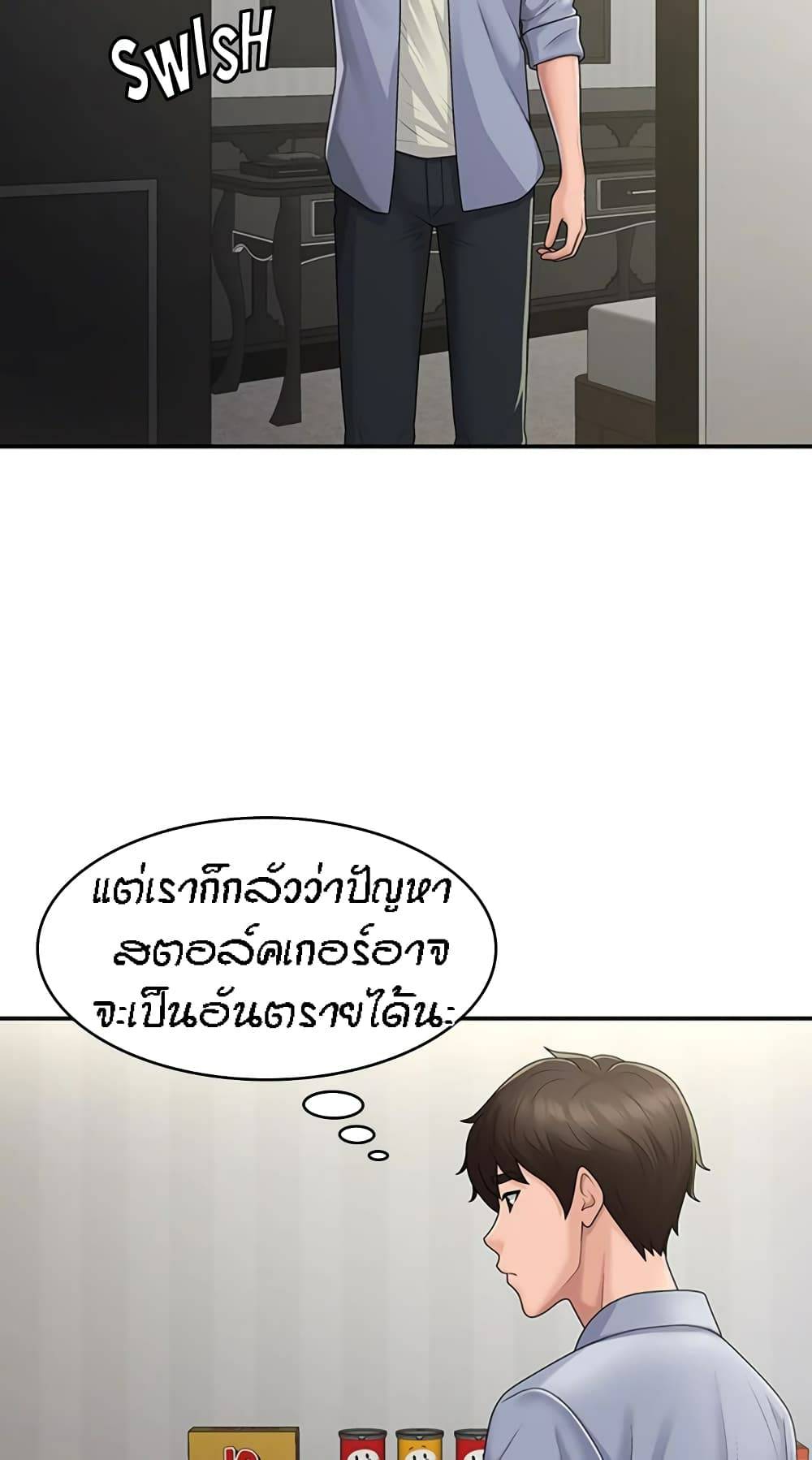 0019.jpg