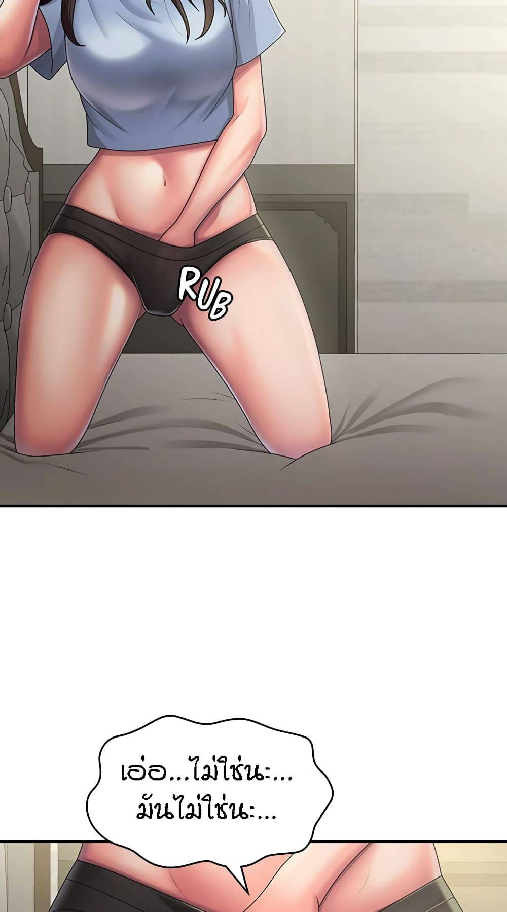 0030.jpg