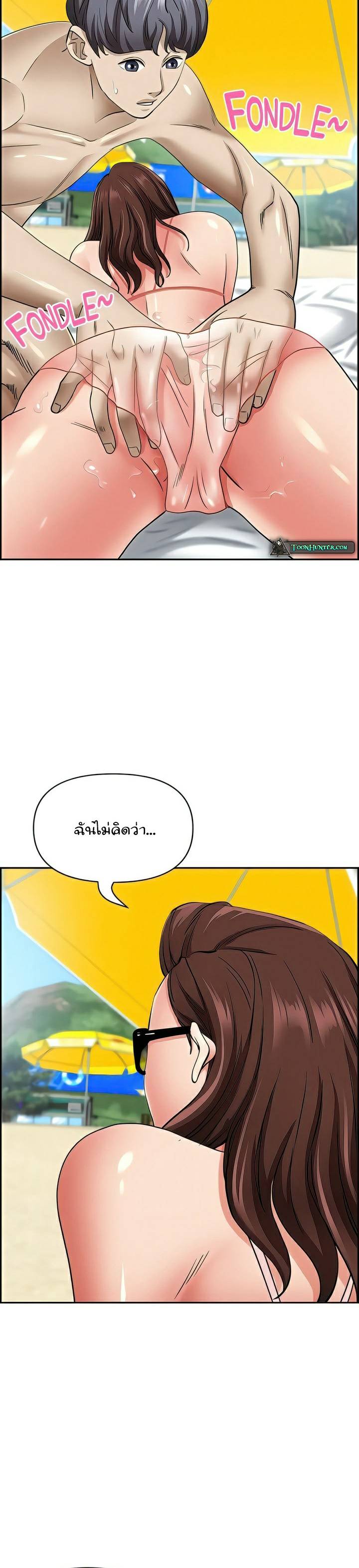 0019.jpg