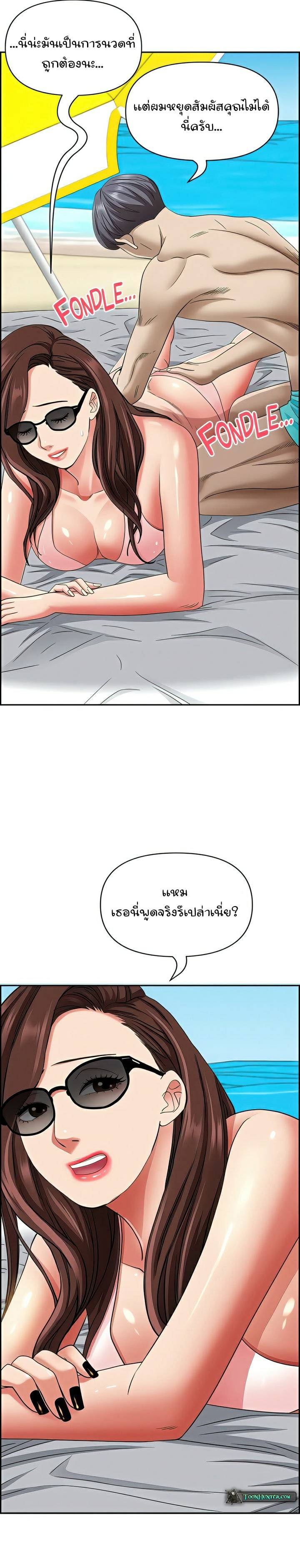 0020.jpg