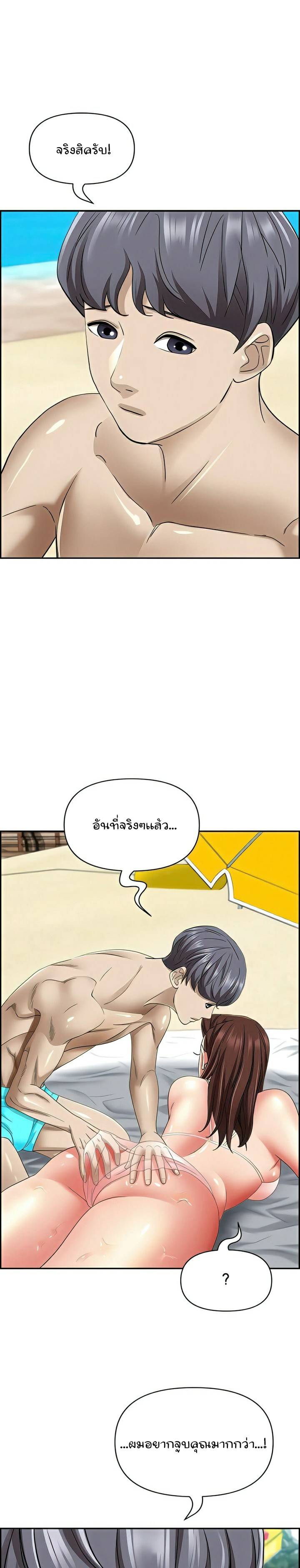 0021.jpg
