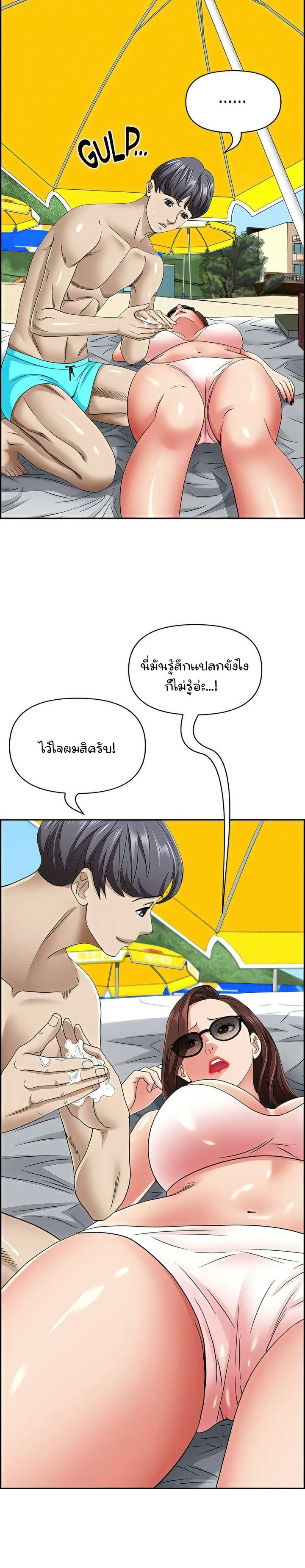 0030.jpg