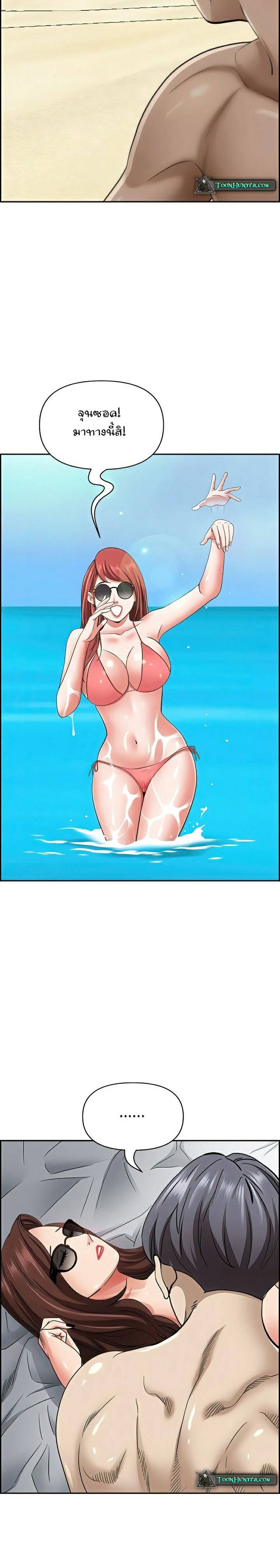 0009.jpg
