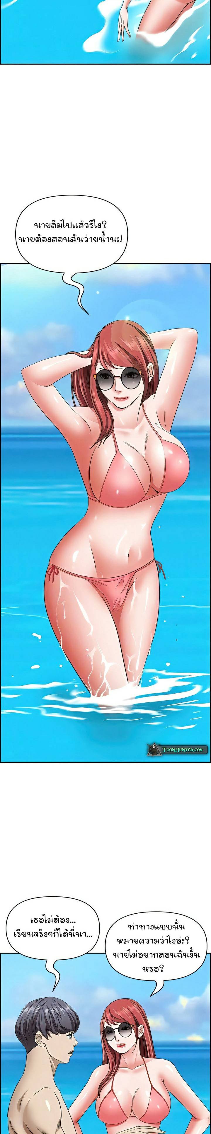 0015.jpg