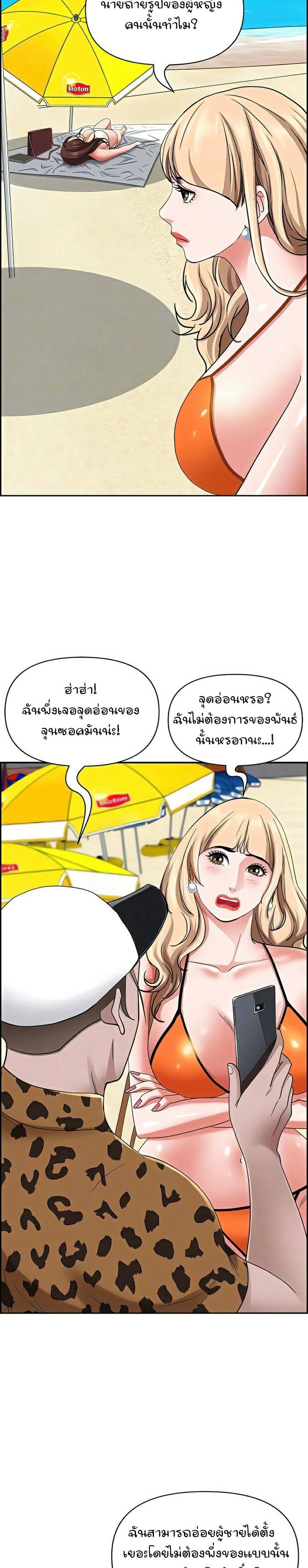 0025.jpg