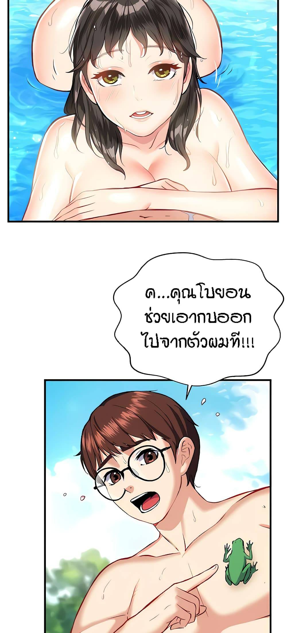0008.jpg