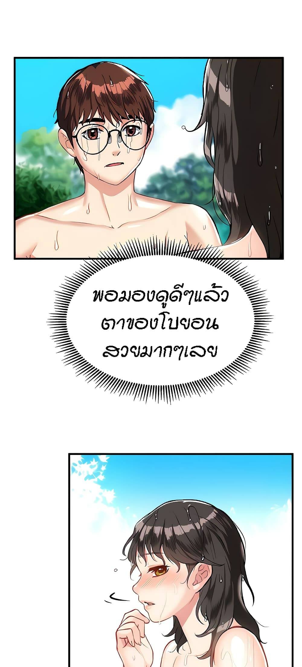 0016.jpg