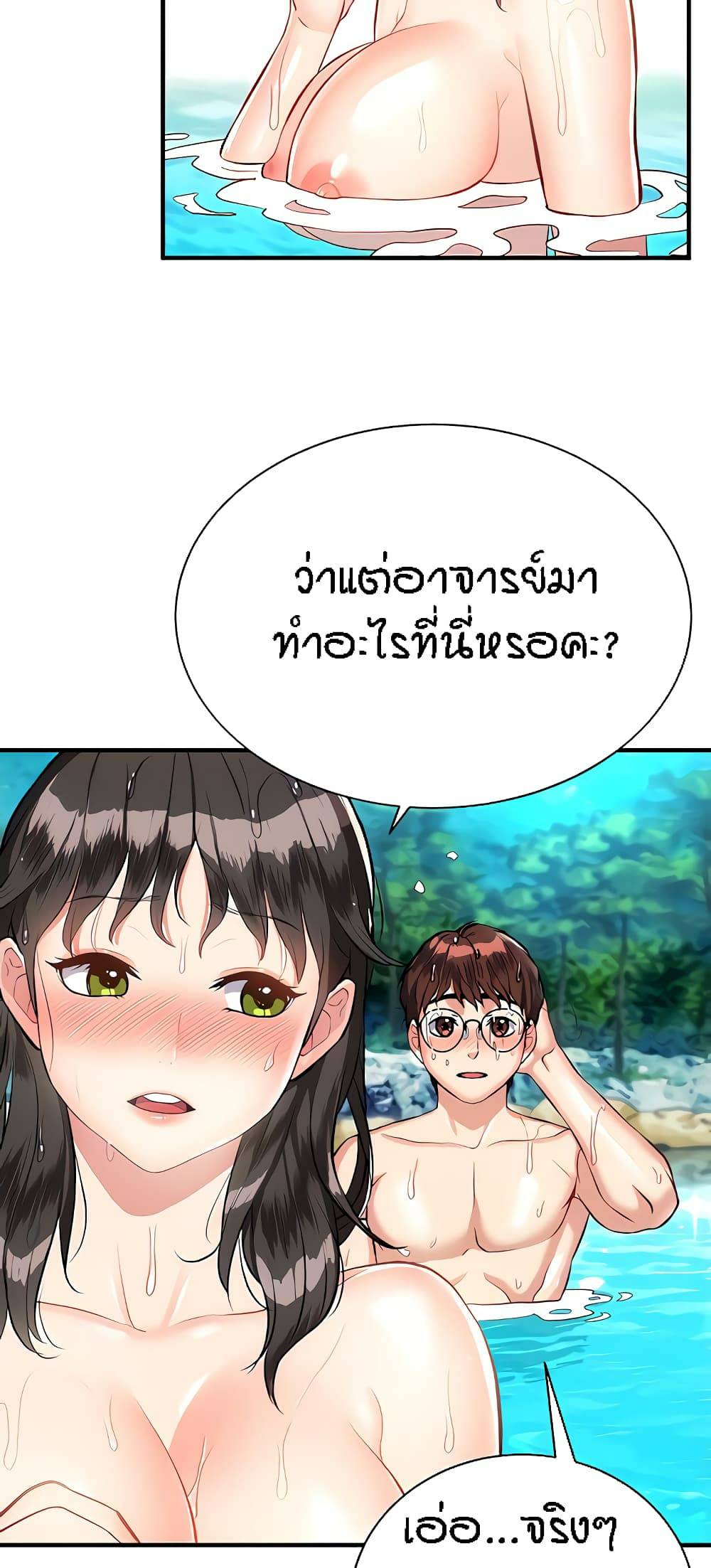 0017.jpg