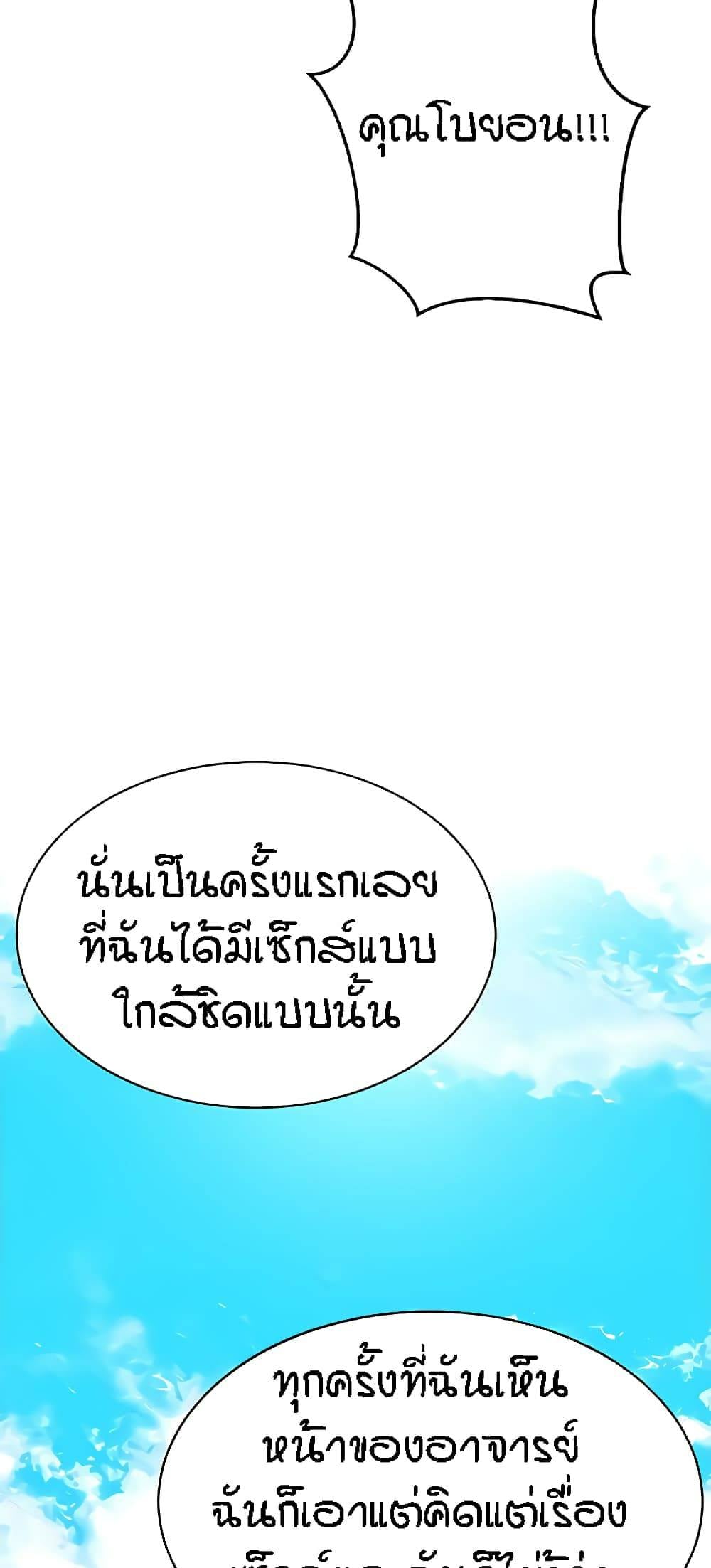 0022.jpg
