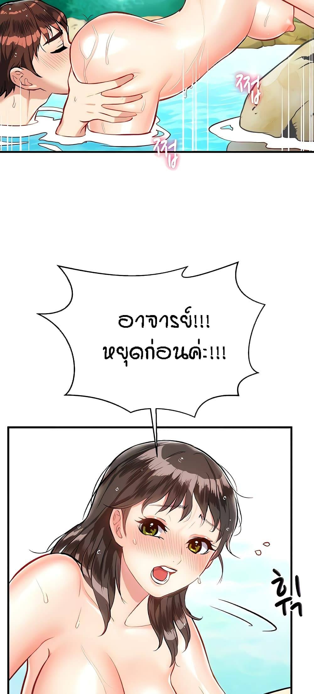 0050.jpg