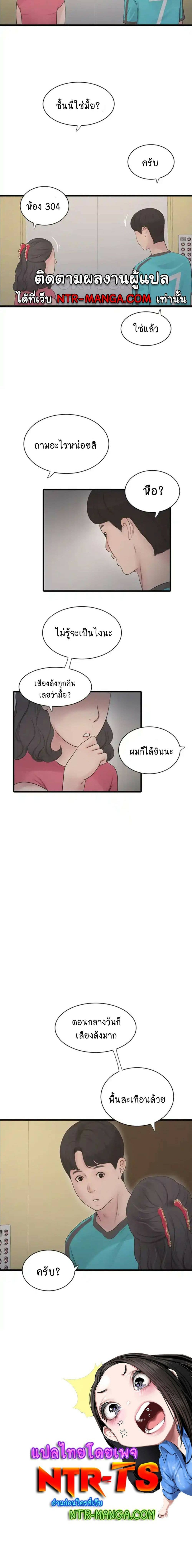 0009.jpg