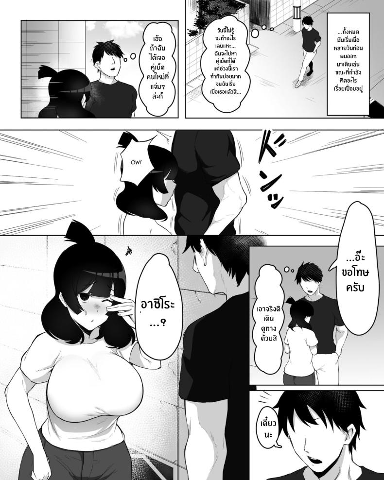 0010.jpg