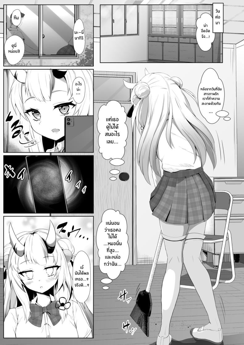 0011.jpg