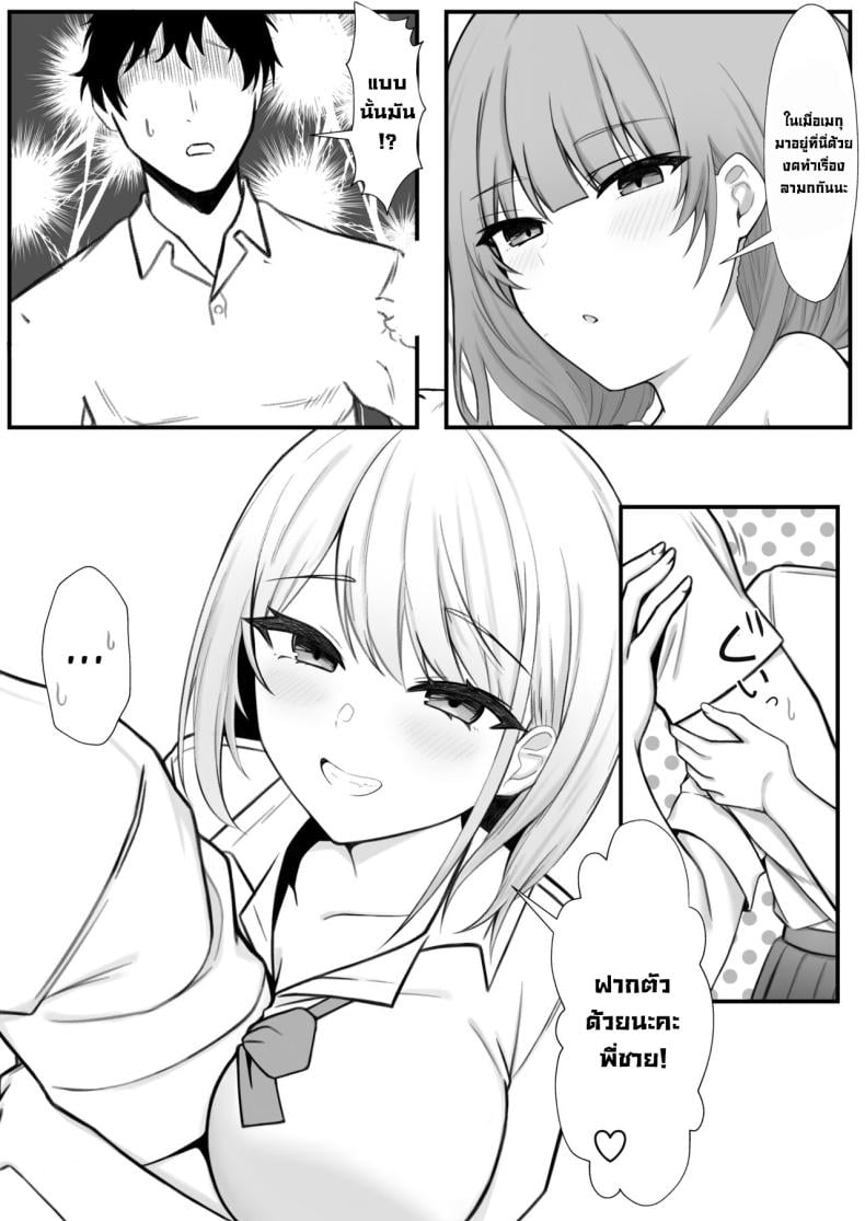 0009.jpg