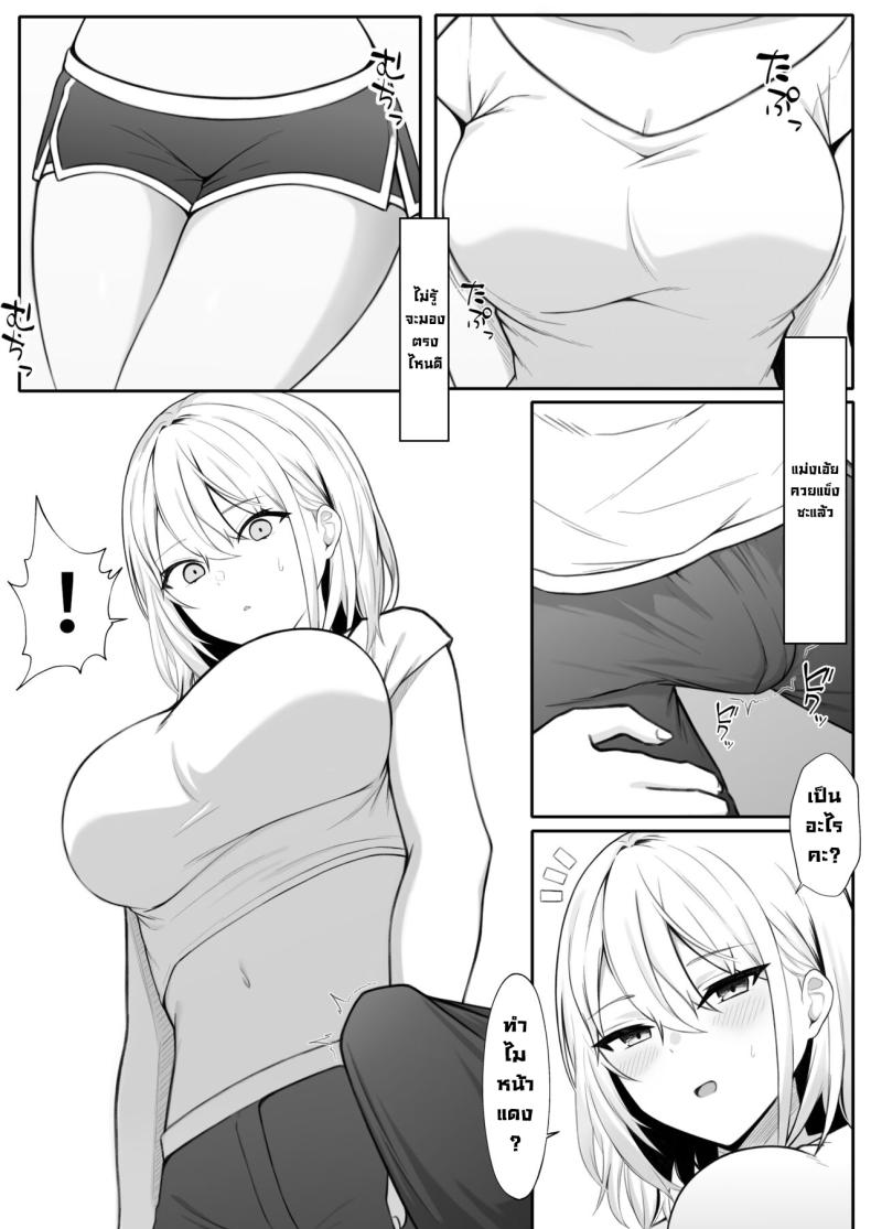 0012.jpg