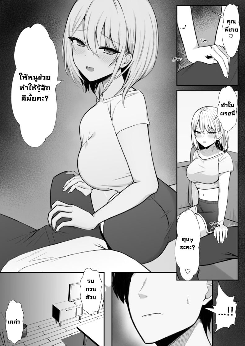 0013.jpg