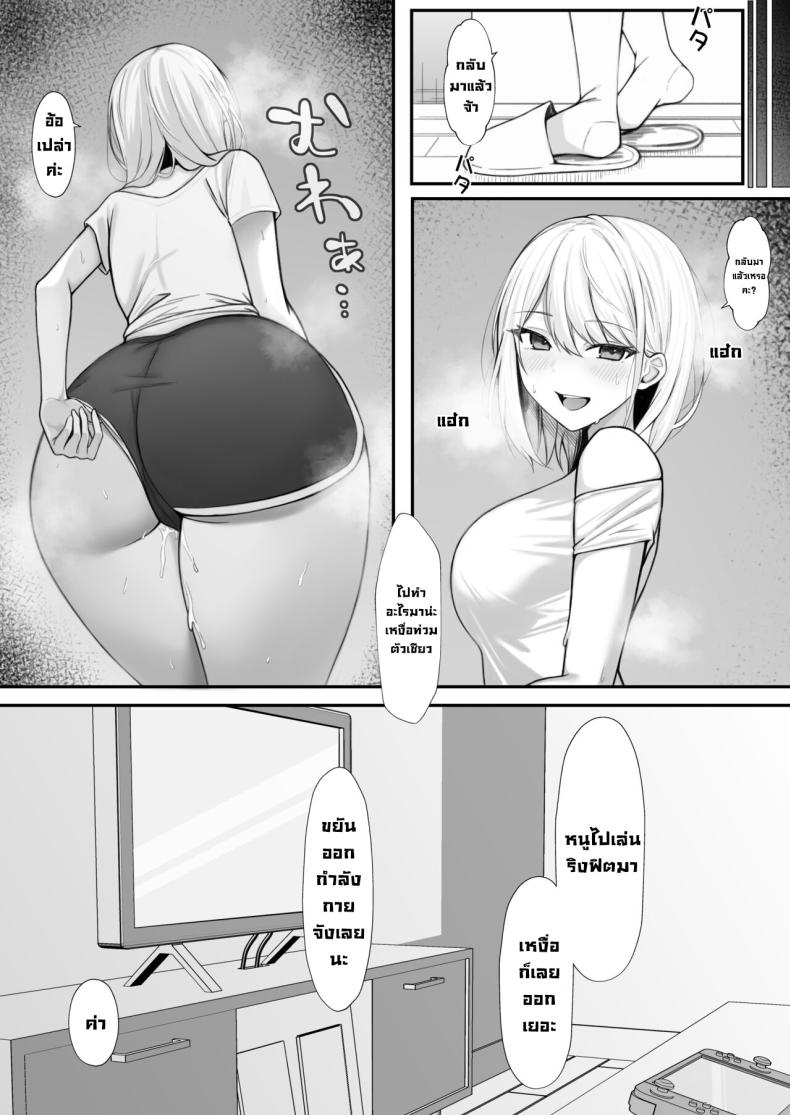 0040.jpg