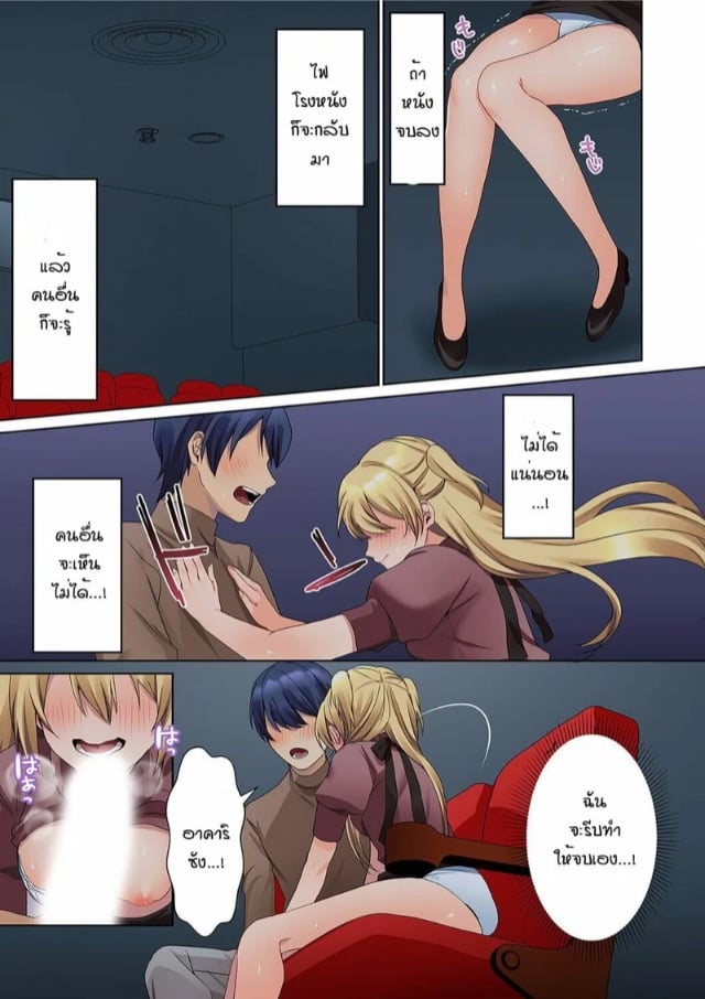 0006.jpg