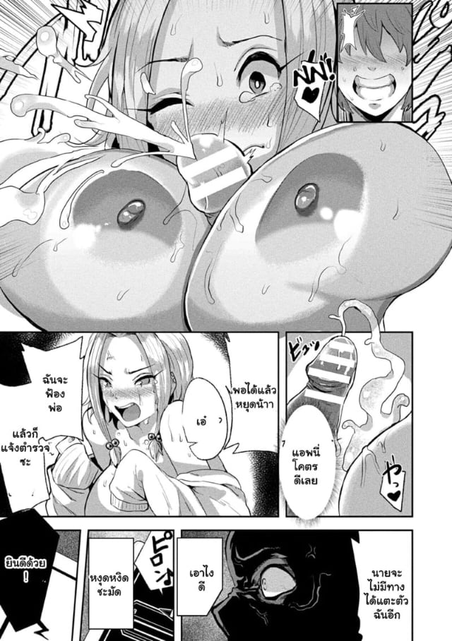 0012.jpg