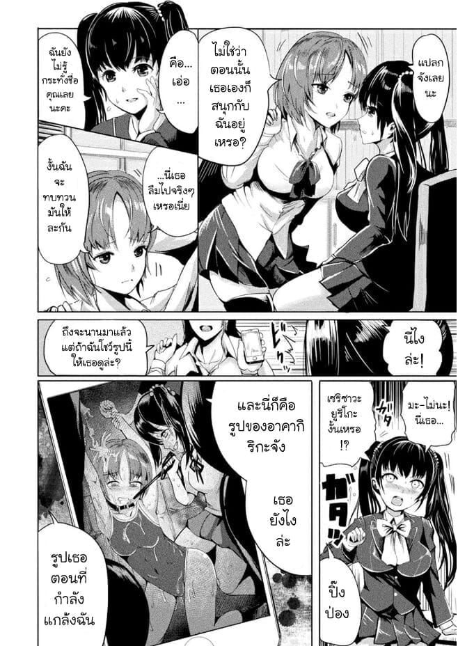 0003.jpg