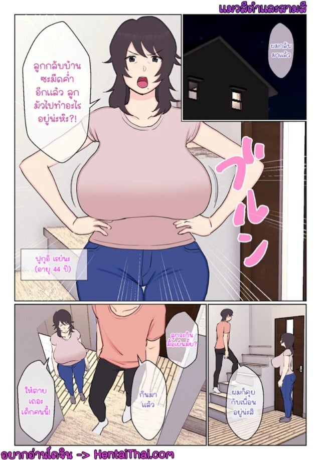 0002.jpg