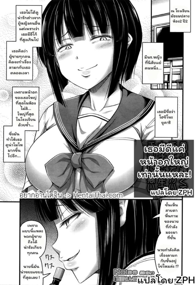 0001.jpg