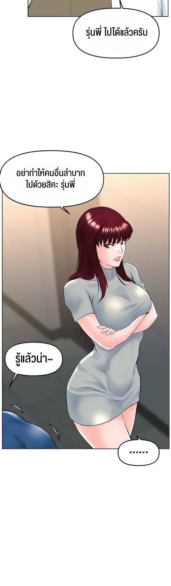 0012.jpg