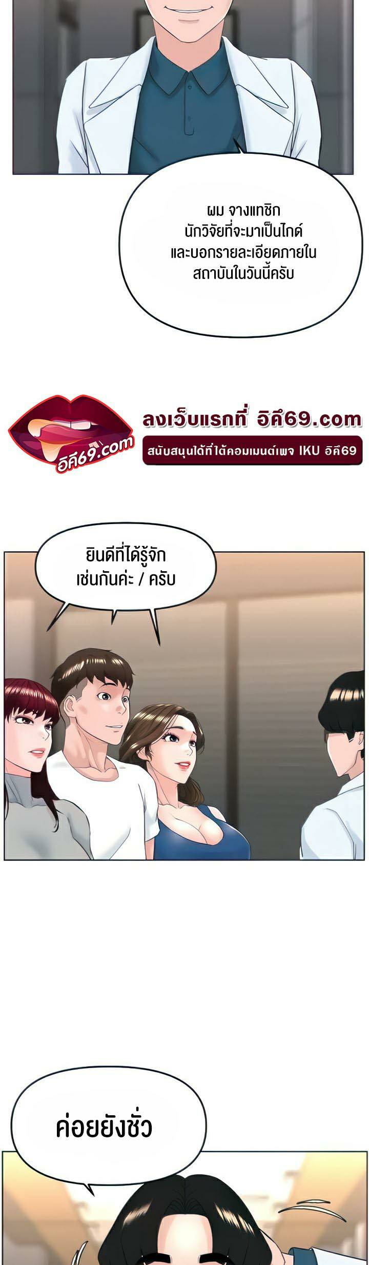 0014.jpg