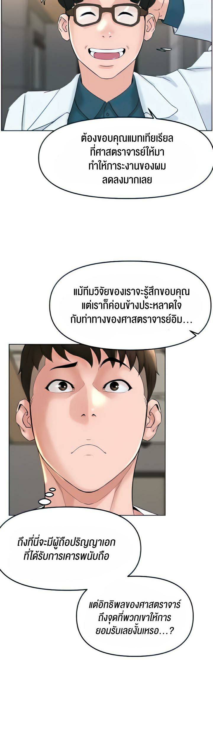 0015.jpg