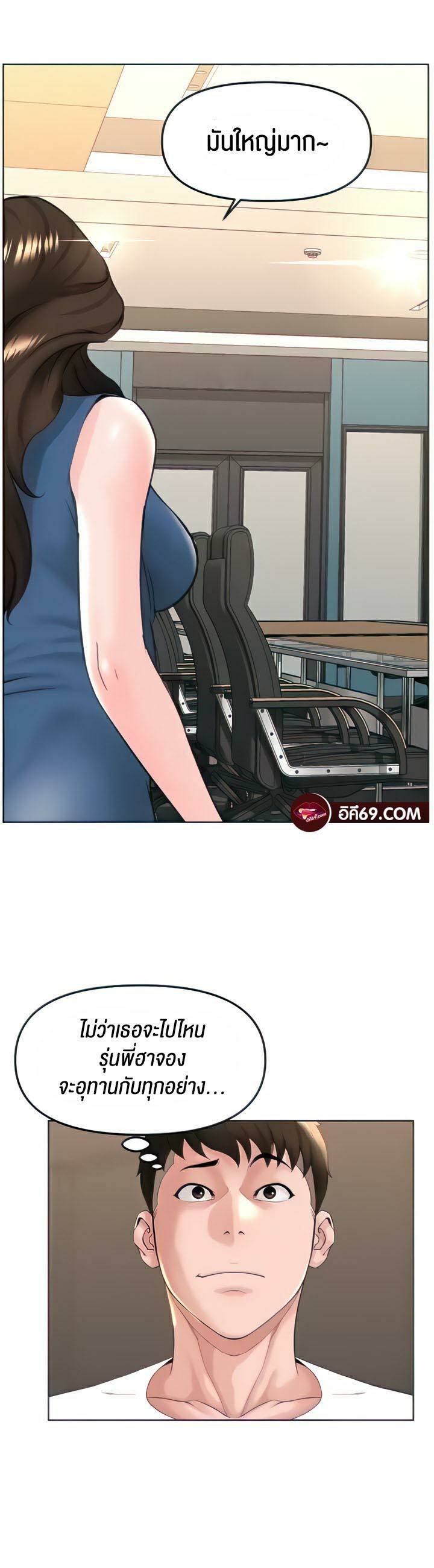 0022.jpg