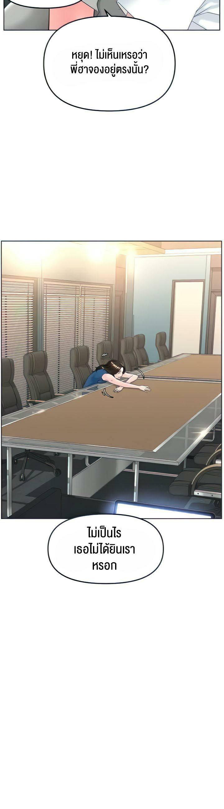 0045.jpg
