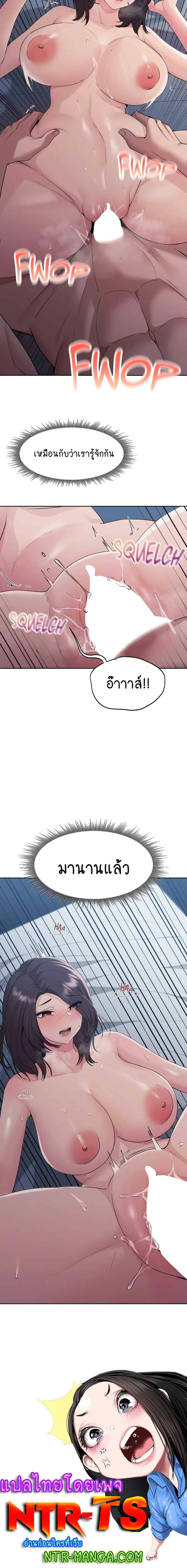 0010.jpg