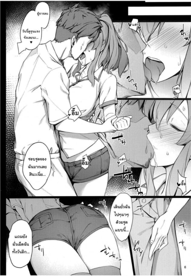 0004.jpg
