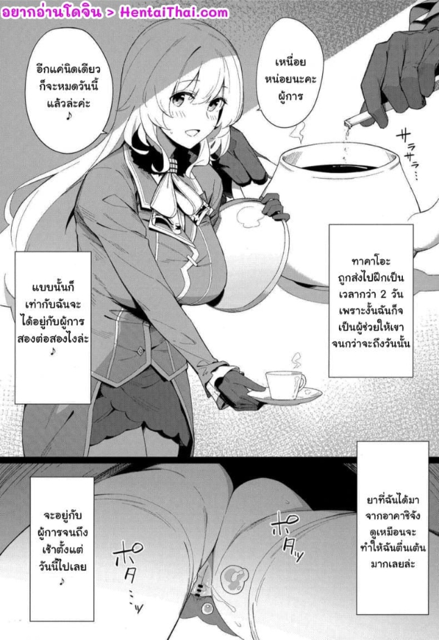0002.jpg