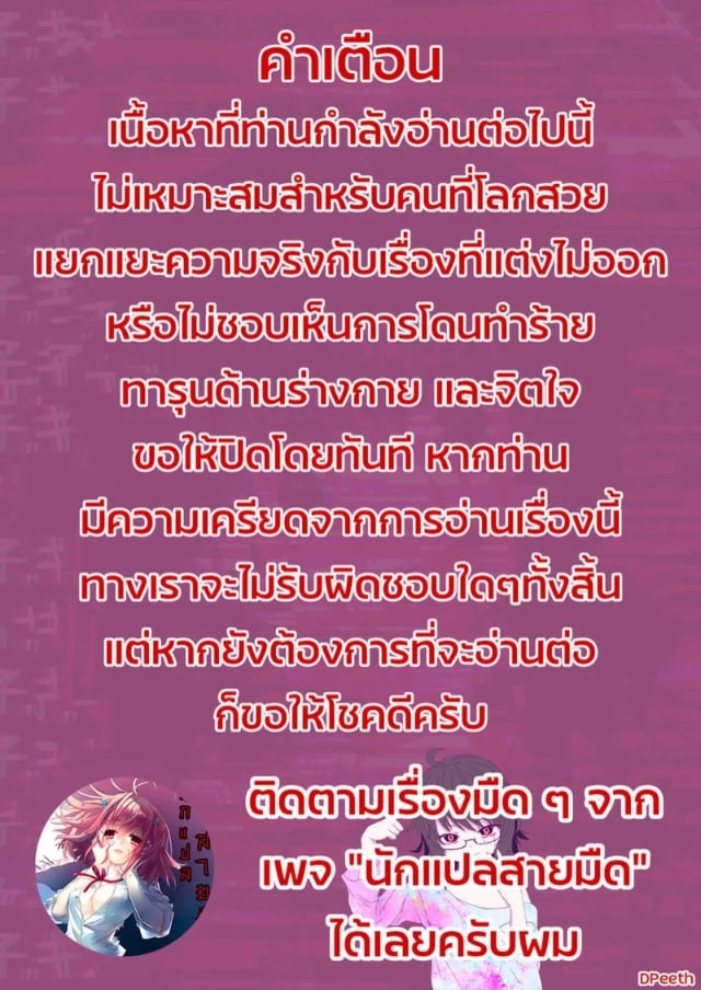 0001.jpg