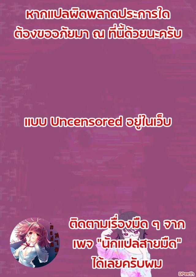 0017.jpg