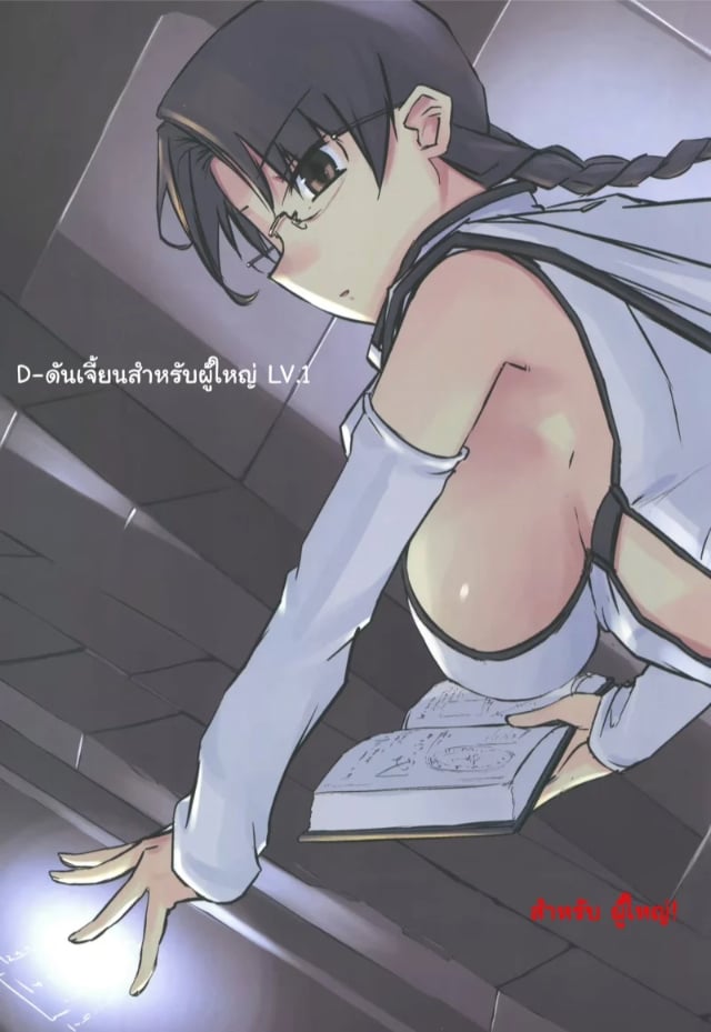 0001.jpg