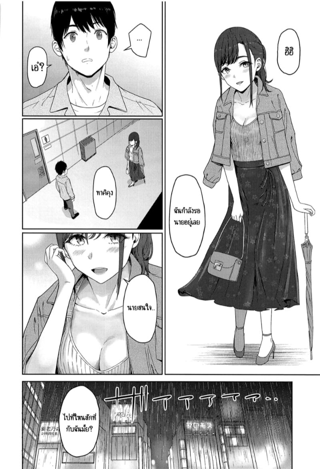 0009.jpg