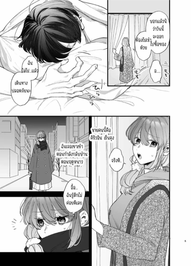 0005.jpg