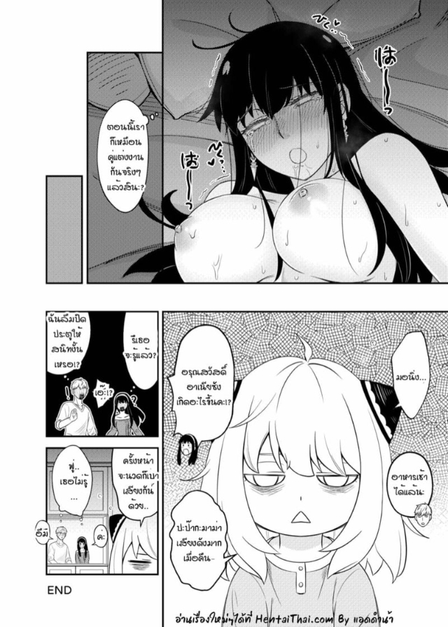0022.jpg