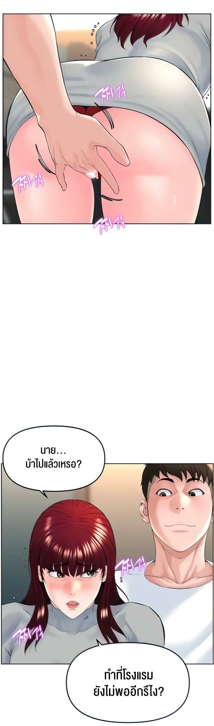0007.jpg
