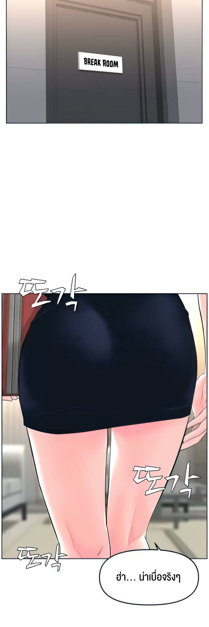 0015.jpg
