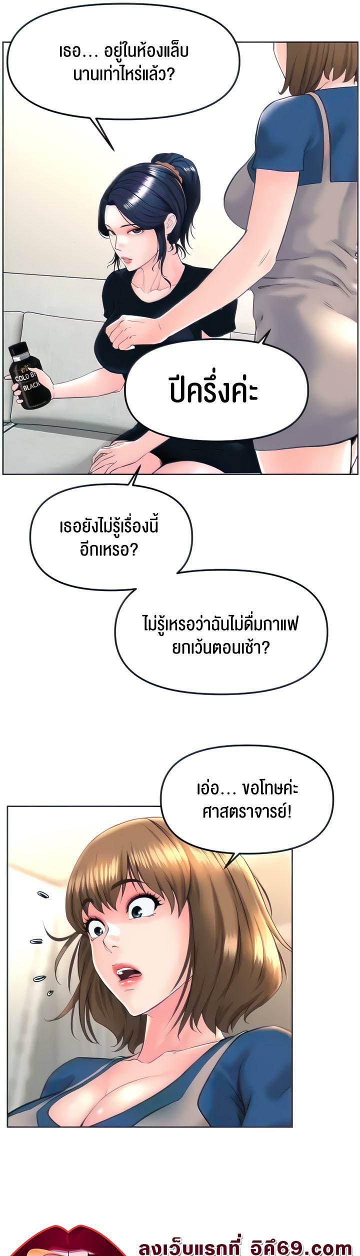 0021.jpg