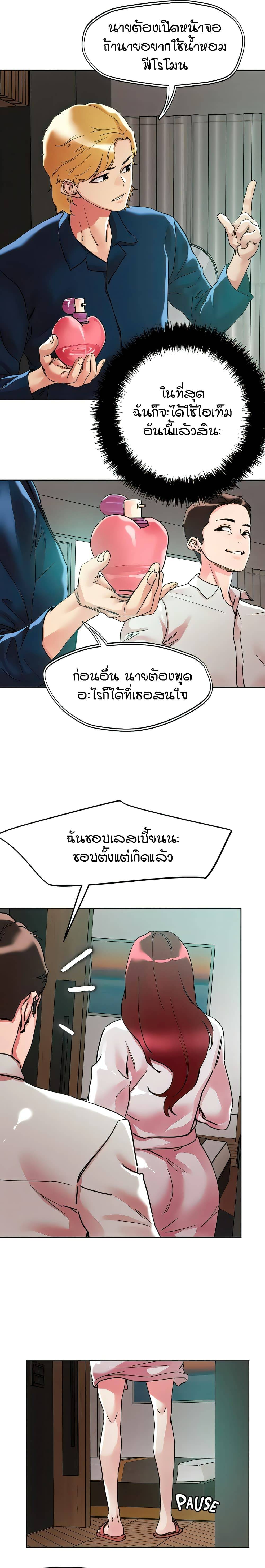 0007.jpg