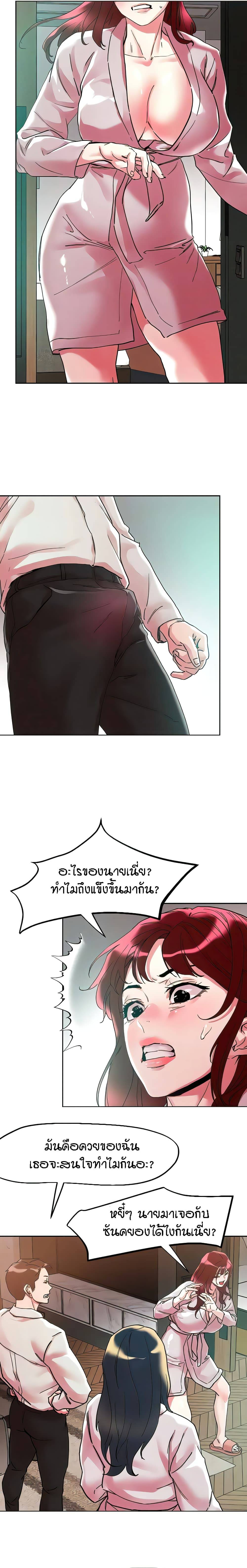 0011.jpg