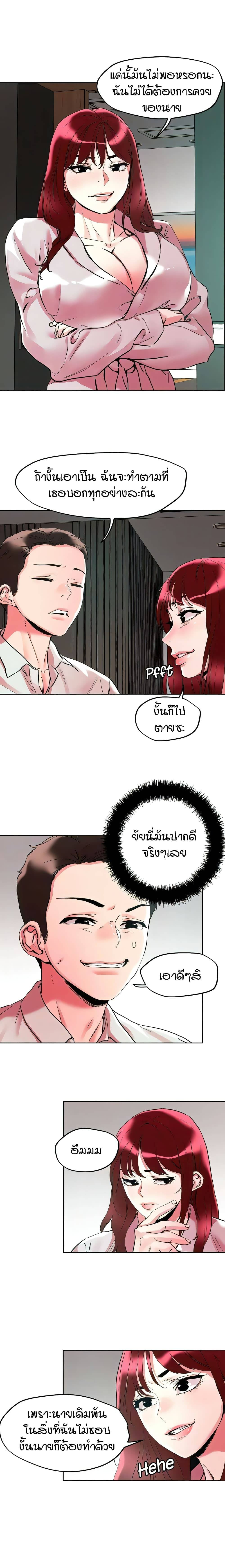 0013.jpg